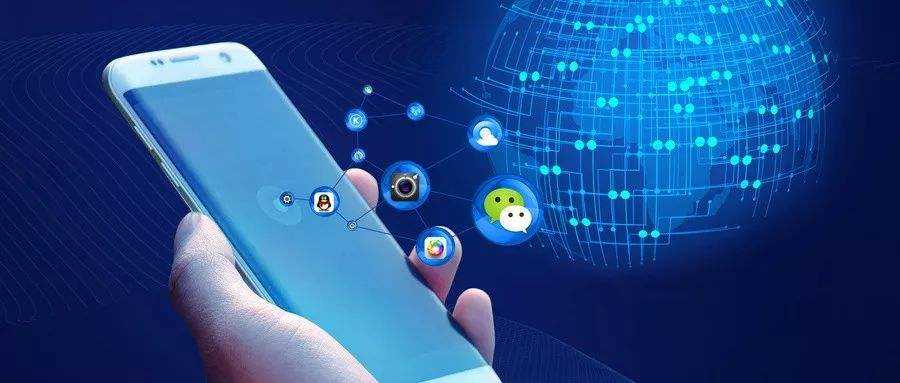 山根镇微信小程序开发具备哪些开发优势呢？